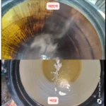 water tank cleaner - পানির ট্যাংক পরিষ্কার করার লিকুইড